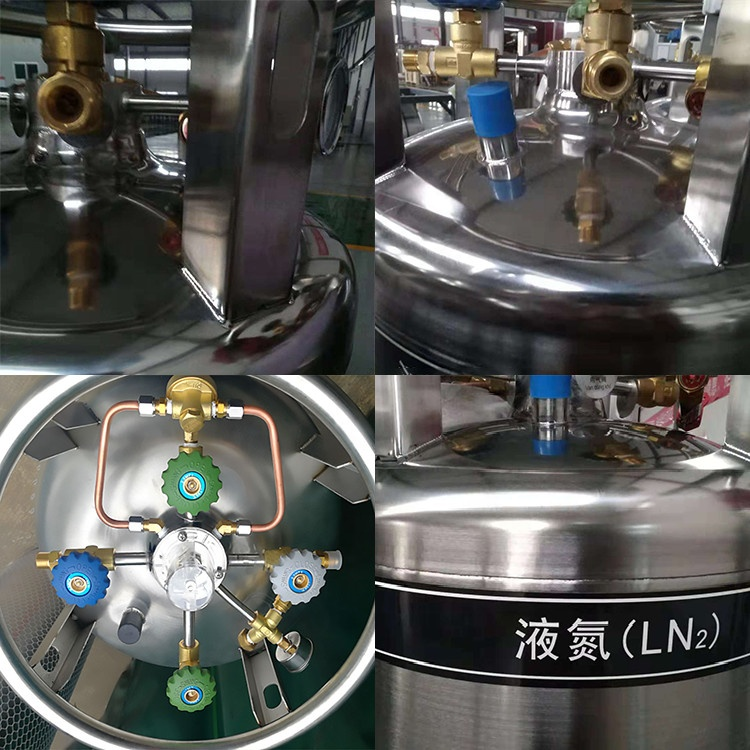 杜瓦罐 杜瓦罐